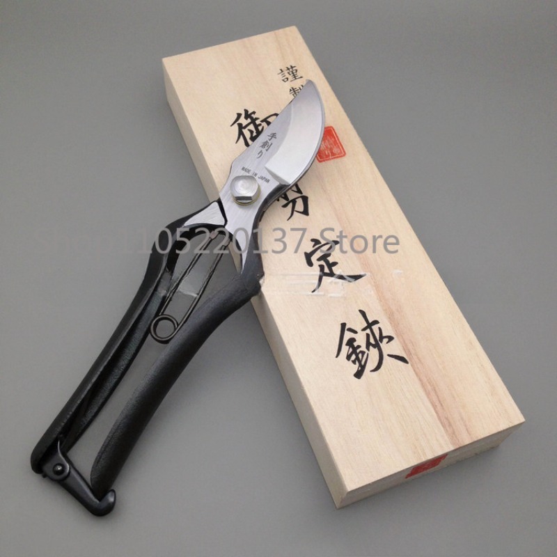 200 mm takschaar, geïmporteerd - Gardening Tools Japan recensie en prijs